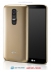   -   - LG G2 D802 32Gb Black Gold