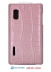  -  - Armor Case   LG E610 -E612 Optimus L5  