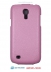  -  - Armor Case   Samsung Galaxy S4 mini 