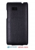  -  - Armor Case   HTC Desire 600 