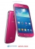 Мобильные телефоны - Мобильный телефон - Samsung i9192 Galaxy S4 mini Duos 8Gb Pink
