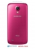 Мобильные телефоны - Мобильный телефон - Samsung i9192 Galaxy S4 mini Duos 8Gb Pink