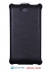  -  - Armor Case   Sony Xperia C  