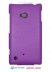  -  - Armor Case   Nokia Lumia 720 