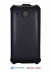  -  - Armor Case   HTC Desire 601 