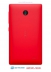   -   - Nokia X Dual sim Red