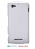  -  - Armor Case   Sony C1905 Xperia M   