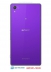   -   - Sony Xperia Z2 LTE Purple