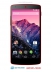   -   - LG Nexus 5 16Gb Red