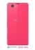   -   - Sony Xperia Z1 Compact With Dock Pink