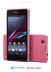   -   - Sony Xperia Z1 Compact With Dock Pink