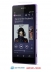   -   - Sony Xperia Z2 LTE Purple