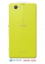   -   - Sony Xperia Z1 Compact Lime