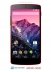   -   - LG Nexus 5 LTE 32Gb Red