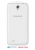   -   - Lenovo A850 White