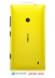   -   - Nokia Lumia 525 Yellow
