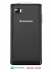   -   - Lenovo K910 Vibe Z Dual Dark Grey