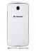   -   - Lenovo A516 White