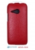  -  - Melkco   HTC One mini 2  