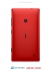   -   - Nokia 520 Lumia ()