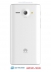   -   - Huawei Ascend Y530 White