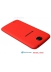   -   - Lenovo S820 4Gb Ultimate Edition Red