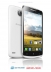  -   - Lenovo S920 White