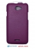  -  - Armor Case   Desire 516 Dual Sim 