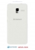   -   - Lenovo A850+ Dual White