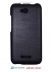  -  - Armor Case   HTC Desire 616 Dual 