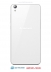   -   - Lenovo S850 White