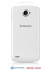   -   - Lenovo S920 White