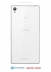   -   - Sony Xperia Z3 White