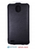  -  - Armor Case   Lenovo S890 