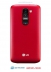   -   - LG G2 mini D620K Red