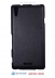  -  - Armor Case   Sony Xperia T3 