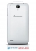   -   - Lenovo S890 White