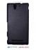  -  - Armor Case   Sony Xperia C3 