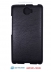  -  - Armor Case   Lenovo S856 