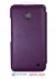  -  - Armor Case -  Nokia Lumia 630 