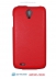  -  - Armor Case   Lenovo A859 