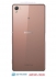   -   - Sony Xperia Z3 With Dock (Copper/)