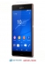  -   - Sony Xperia Z3 Dual With Dock (Copper/)