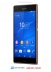   -   - Sony Xperia Z3 With Dock (Copper/)