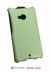 -  - Armor Case   Nokia Lumia 535 