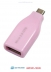  -  - Oker  USB host (microUSB-USB) 