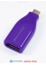  -  - Oker  USB host (microUSB-USB) 