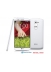   -   - LG G2 mini D618 8Gb White