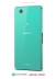   -   - Sony Xperia Z3 Compact Green