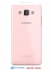   -   - Samsung Galaxy A5 SM-A500F/DS ()